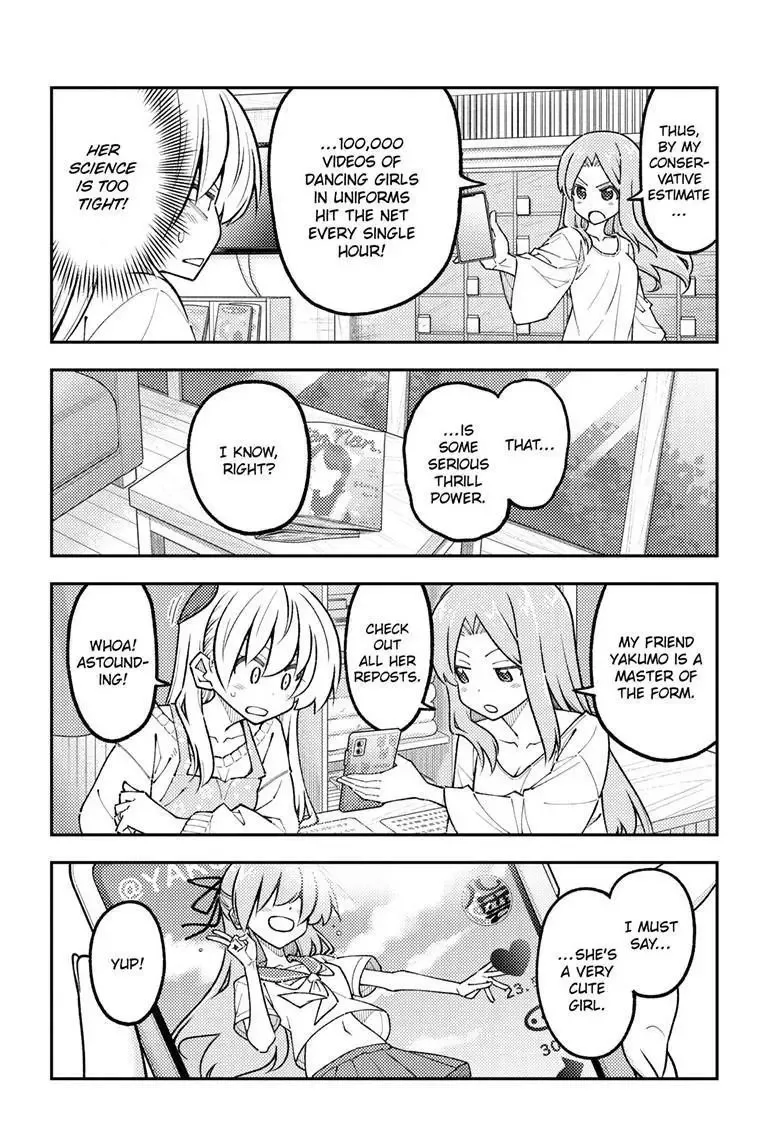 Tonikaku Kawaii Chapter 346 page 15