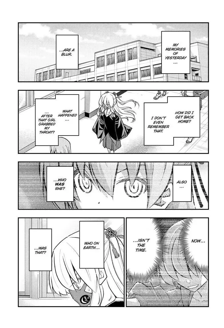 Tonikaku Kawaii Chapter 346 page 8