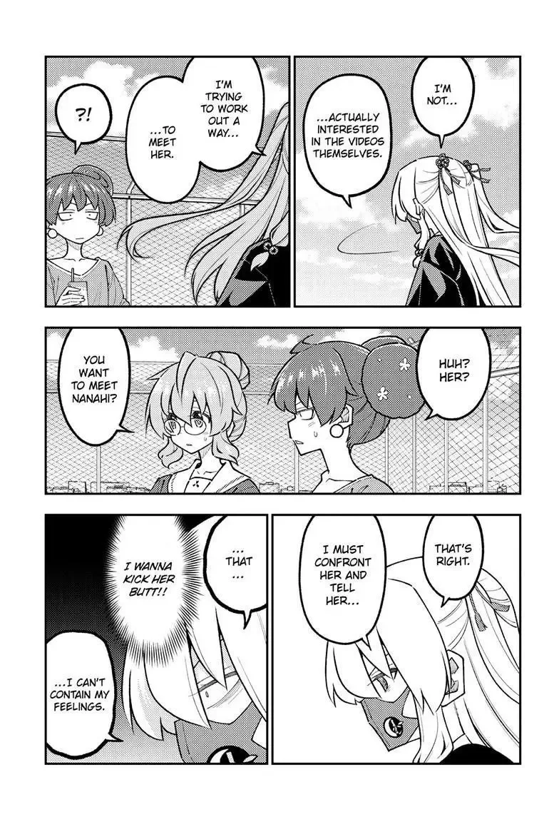 Tonikaku Kawaii Chapter 347 page 7