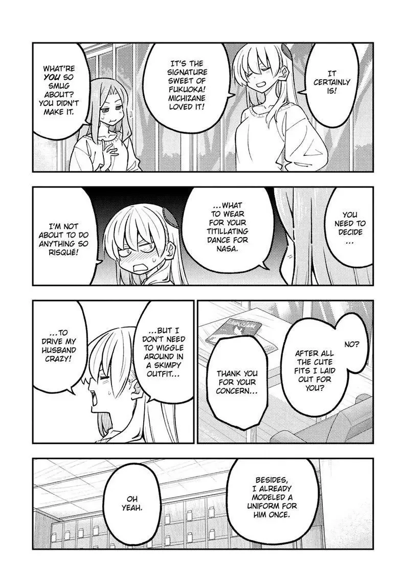 Tonikaku Kawaii Chapter 347 page 11