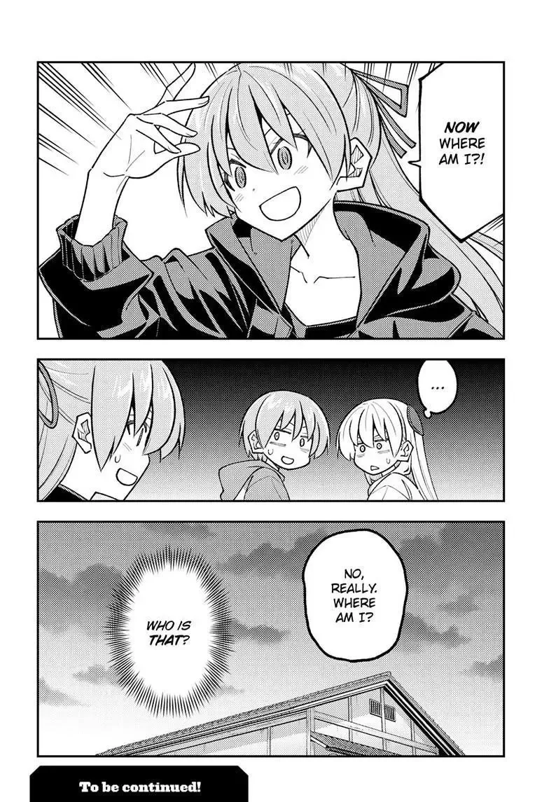 Tonikaku Kawaii Chapter 347 page 18