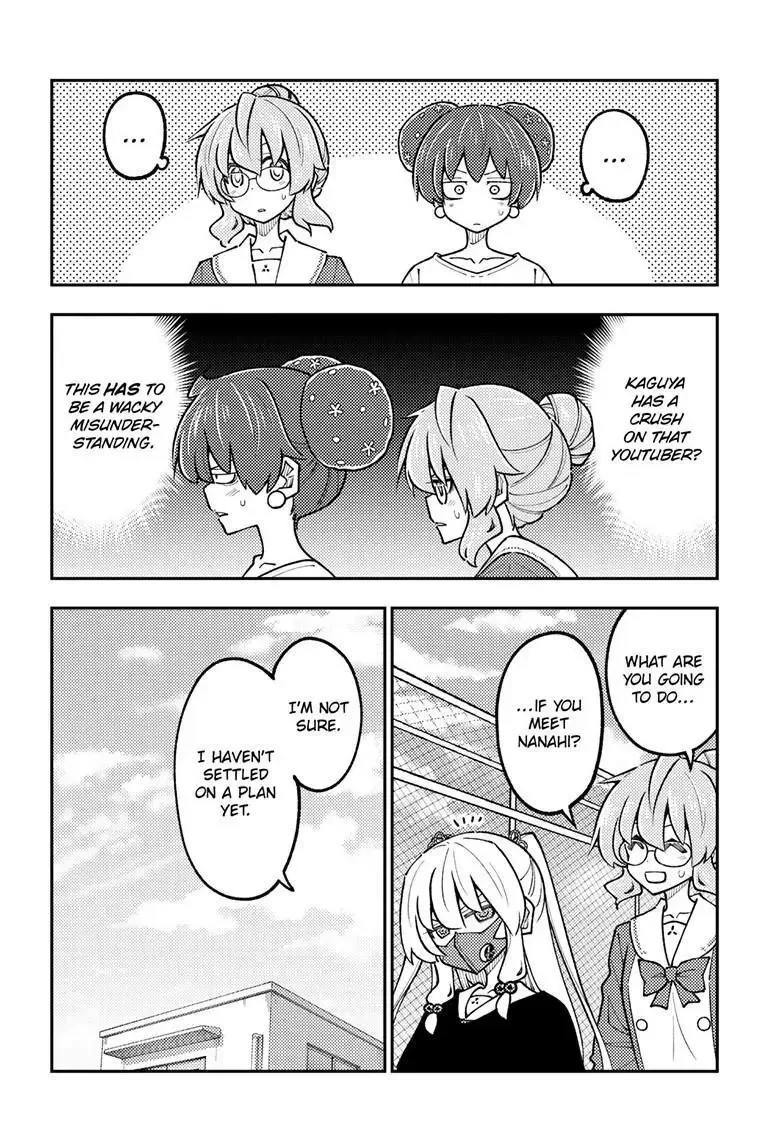 Tonikaku Kawaii Chapter 347 page 8