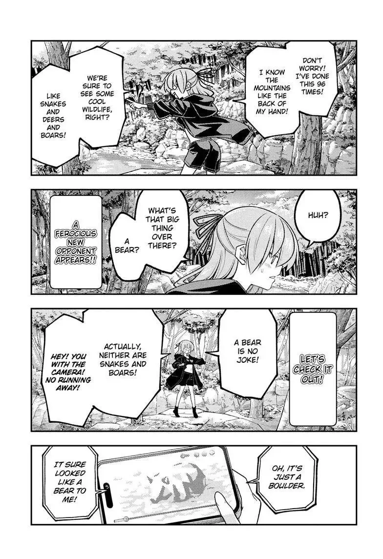 Tonikaku Kawaii Chapter 347 page 5
