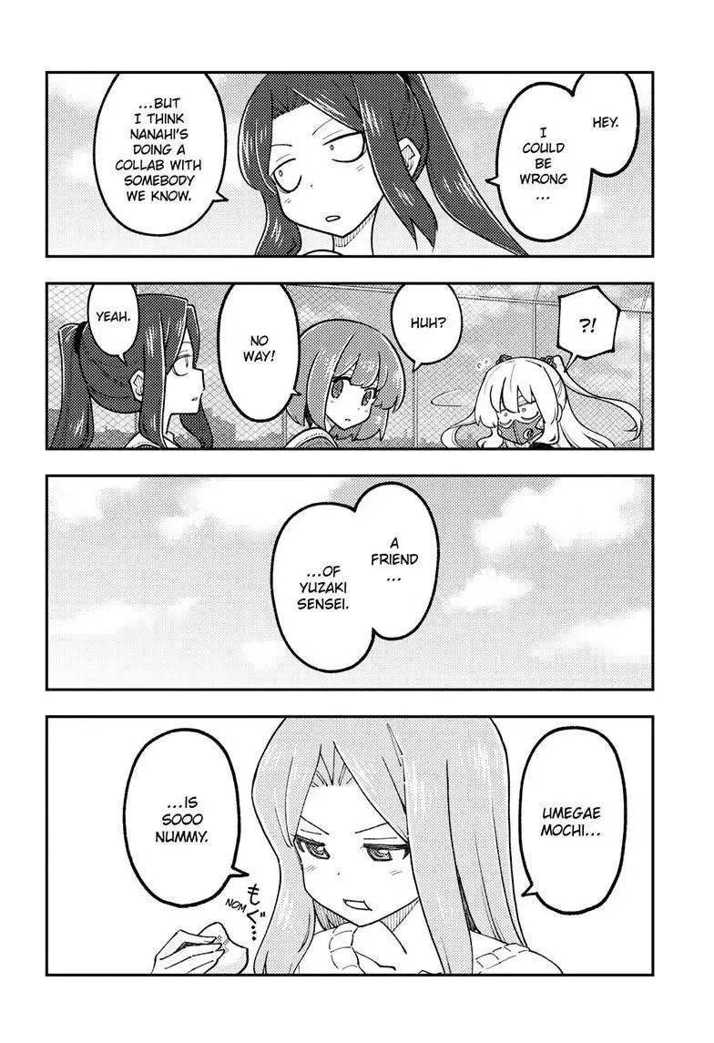Tonikaku Kawaii Chapter 347 page 10