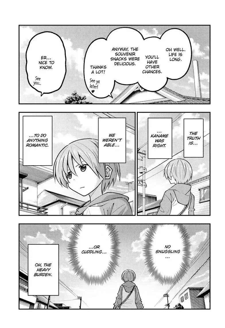 Tonikaku Kawaii Chapter 347 page 3