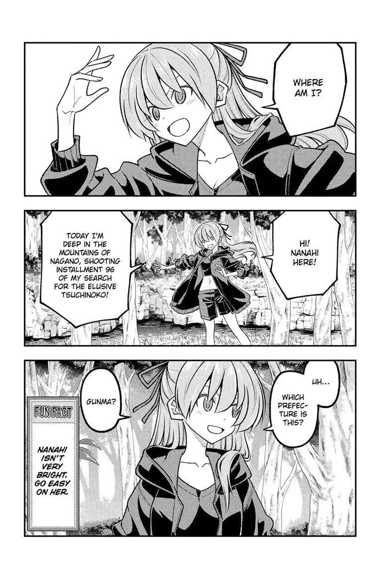 Tonikaku Kawaii Chapter 347 page 4