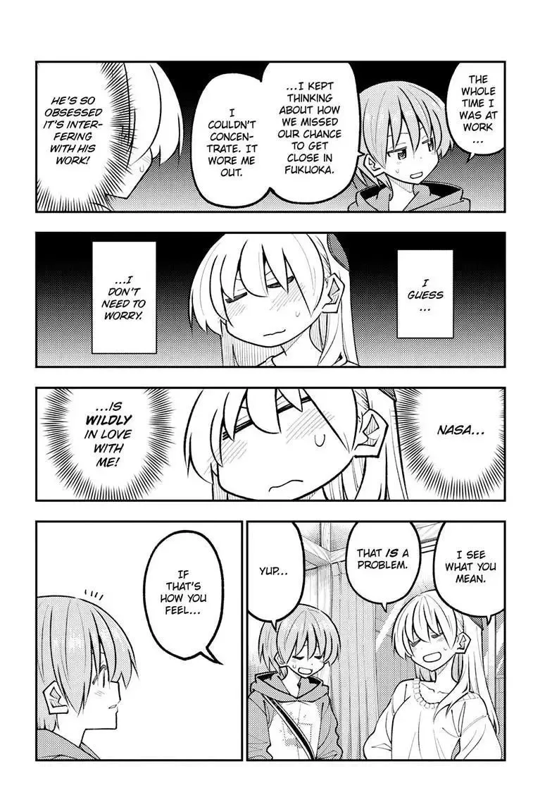 Tonikaku Kawaii Chapter 347 page 14