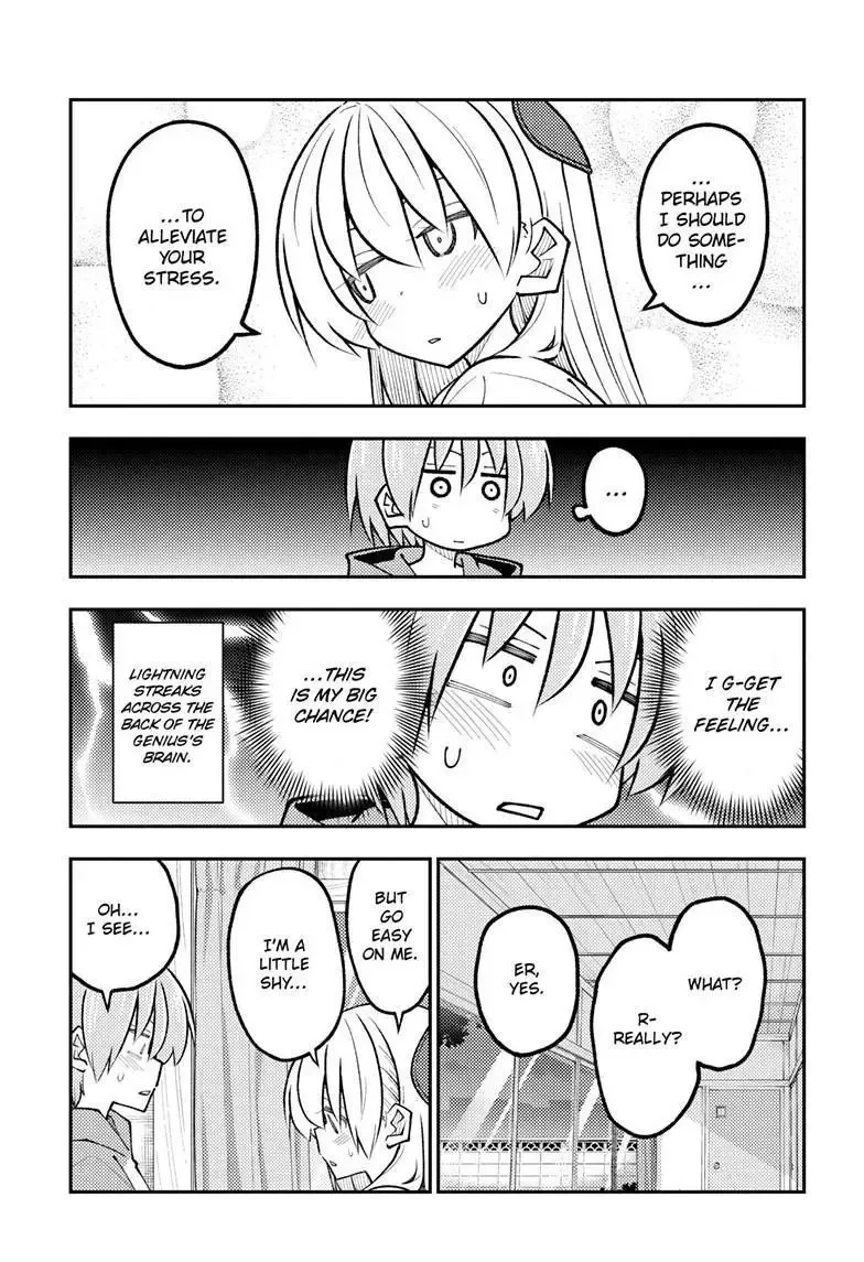 Tonikaku Kawaii Chapter 347 page 15