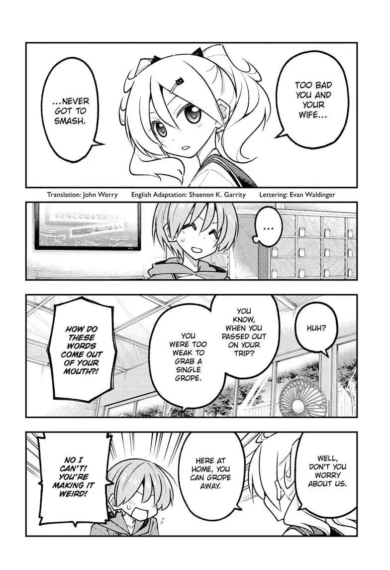 Tonikaku Kawaii Chapter 347 page 2
