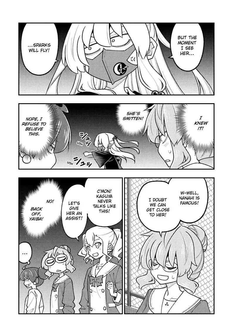 Tonikaku Kawaii Chapter 347 page 9