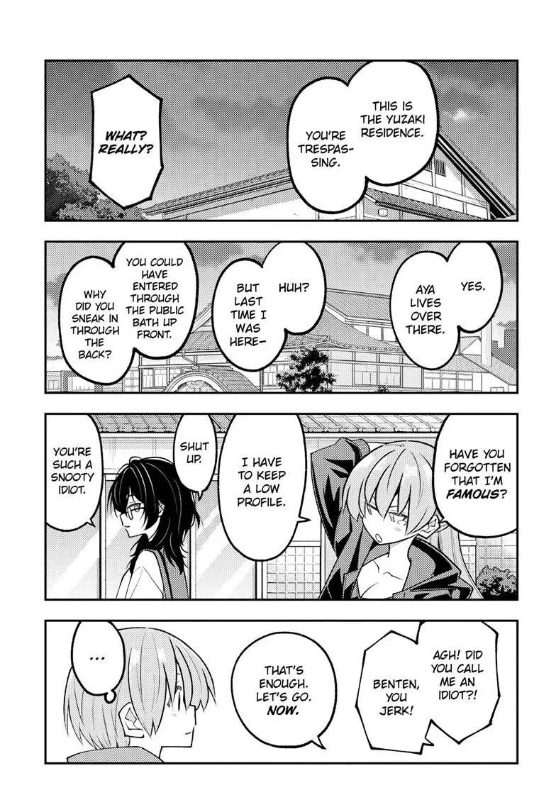 Tonikaku Kawaii Chapter 348 page 13