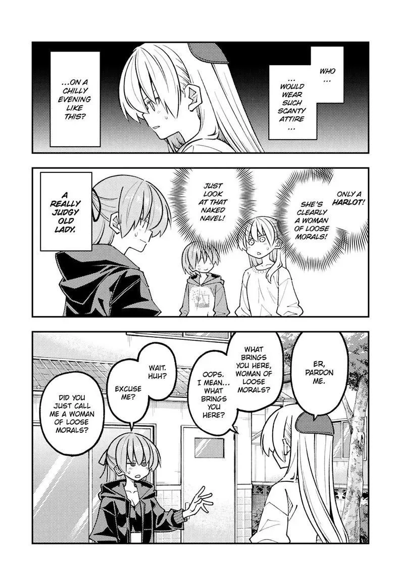 Tonikaku Kawaii Chapter 348 page 5
