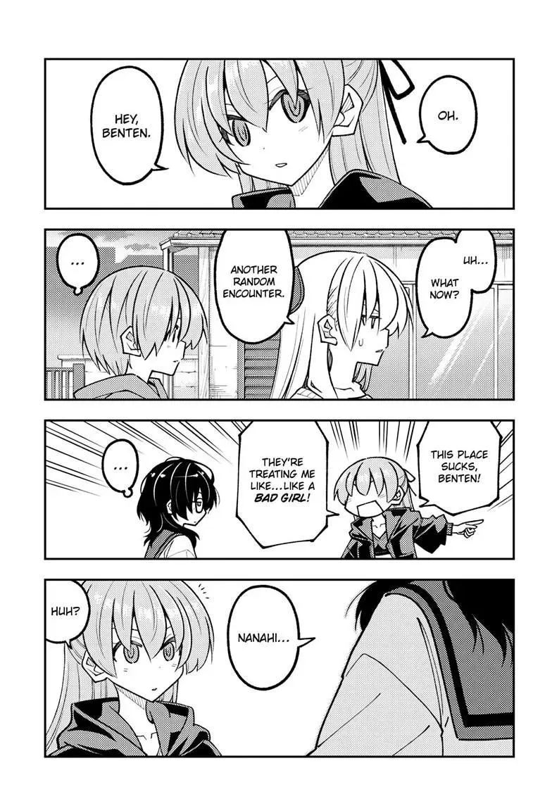 Tonikaku Kawaii Chapter 348 page 11