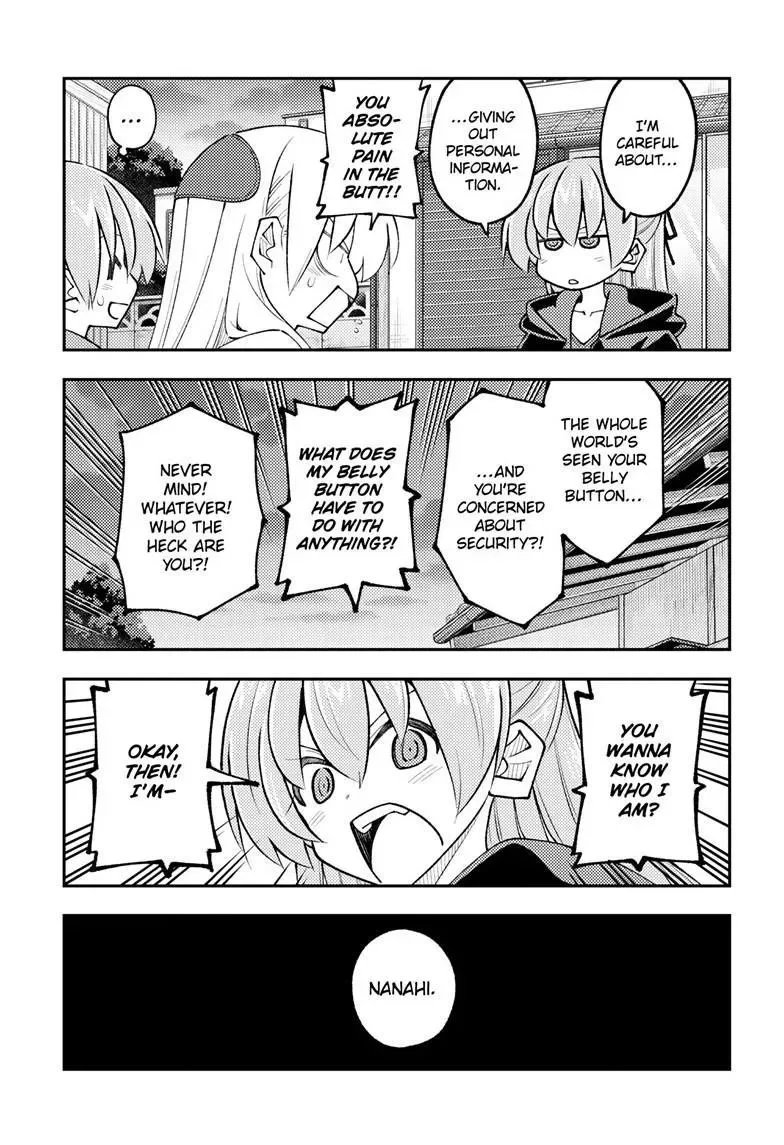 Tonikaku Kawaii Chapter 348 page 9