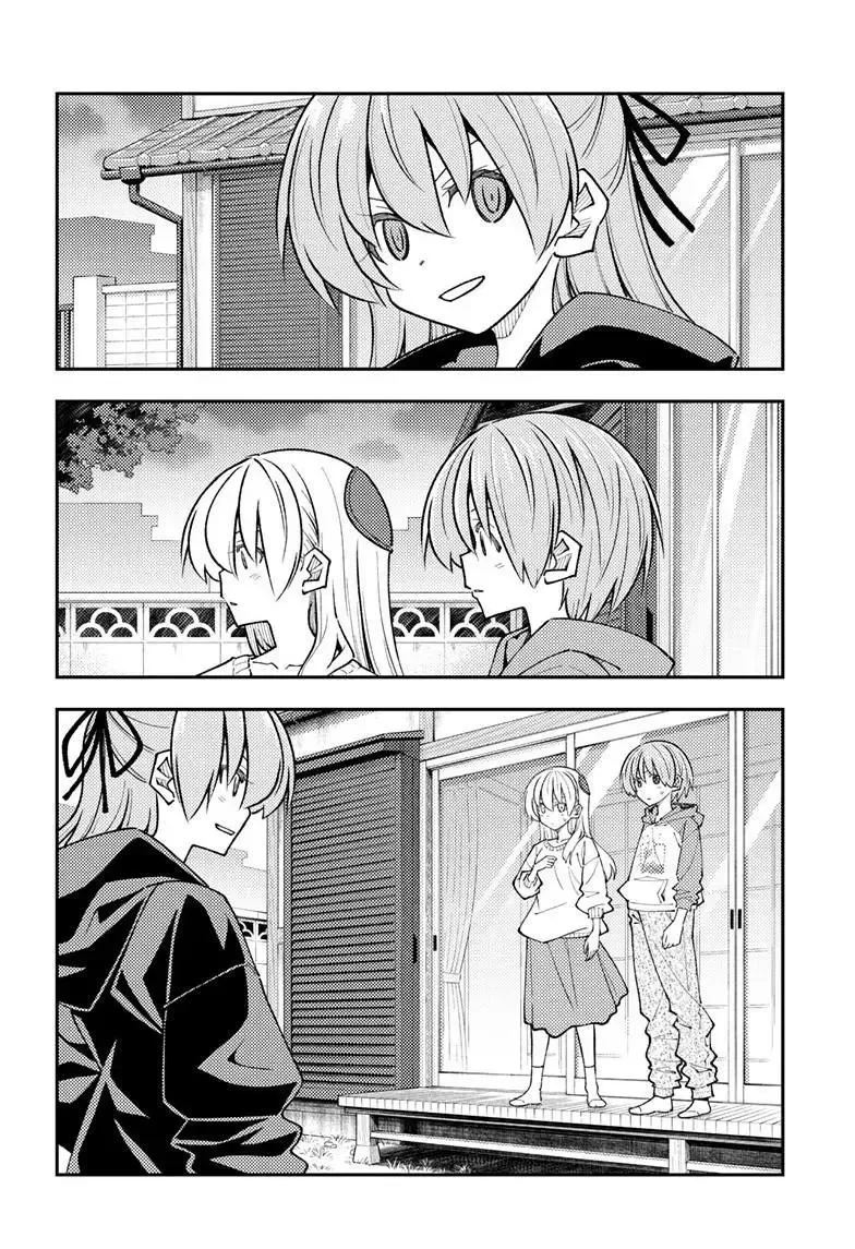 Tonikaku Kawaii Chapter 348 page 2
