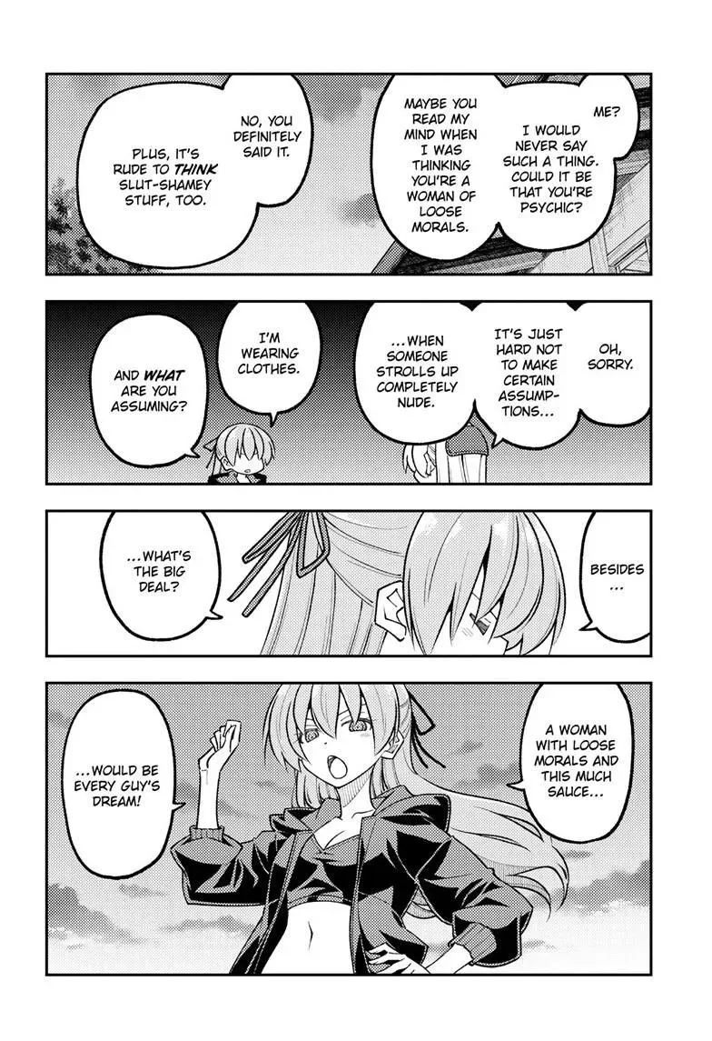 Tonikaku Kawaii Chapter 348 page 6