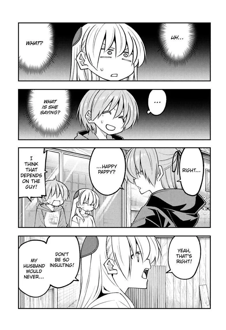 Tonikaku Kawaii Chapter 348 page 7