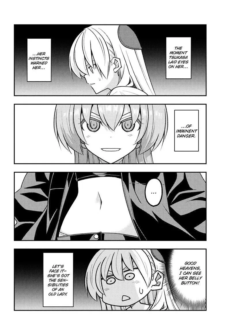 Tonikaku Kawaii Chapter 348 page 4