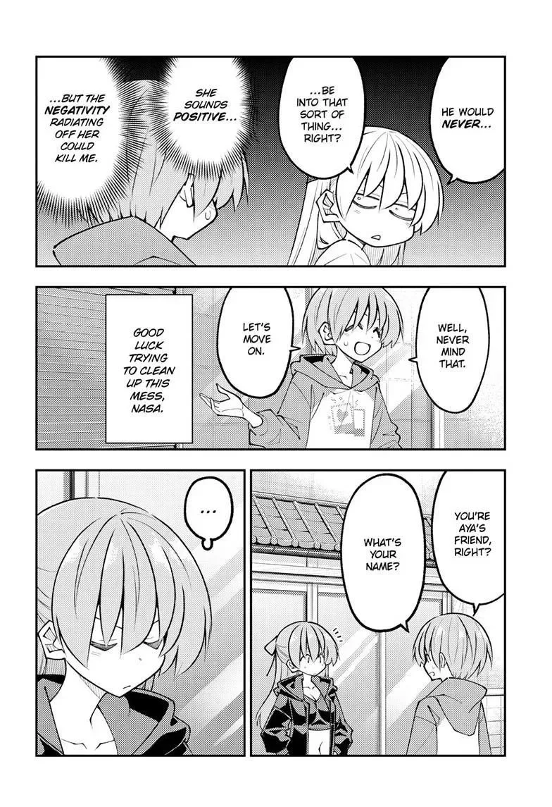 Tonikaku Kawaii Chapter 348 page 8