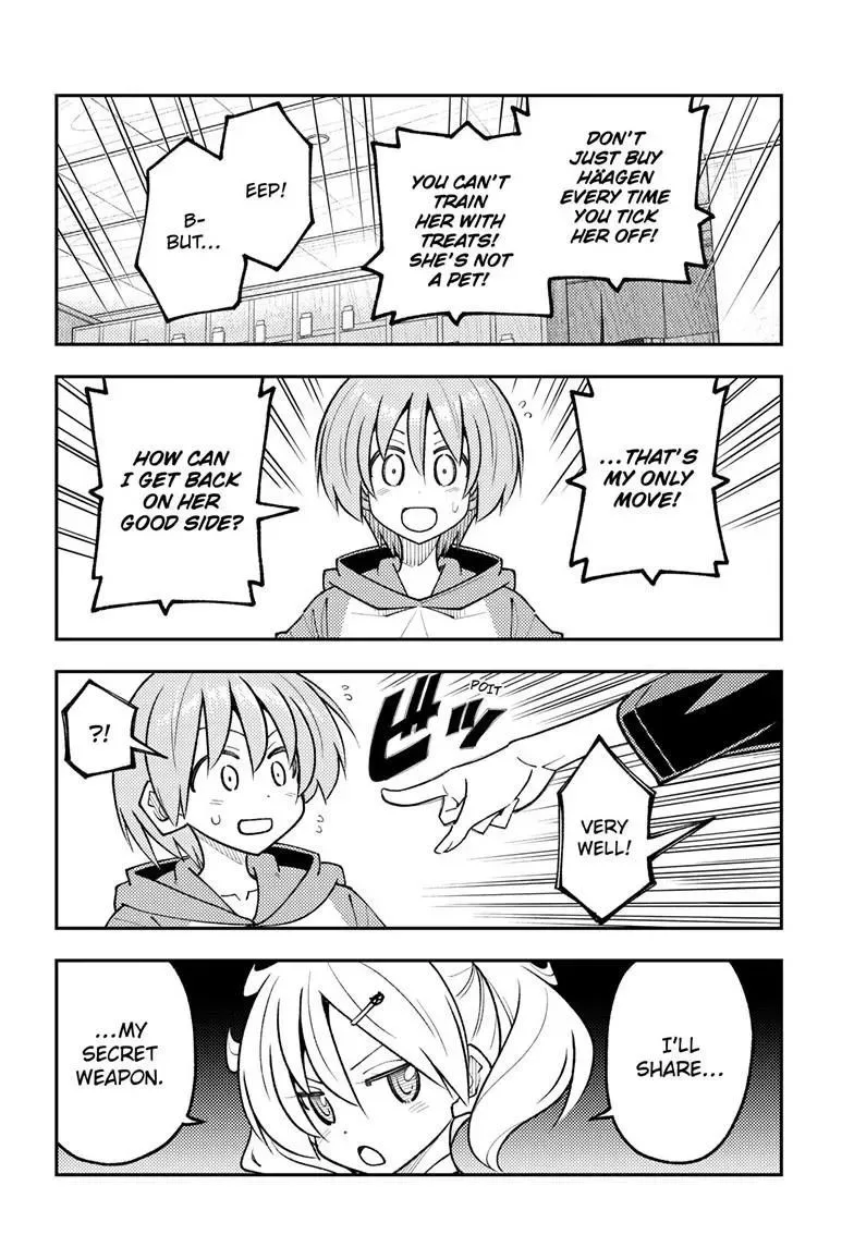 Tonikaku Kawaii Chapter 349 page 11
