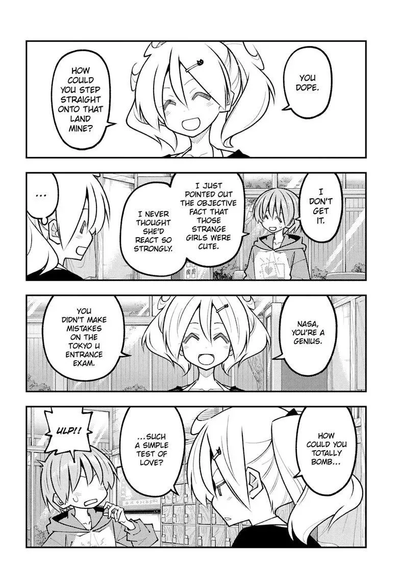 Tonikaku Kawaii Chapter 349 page 7