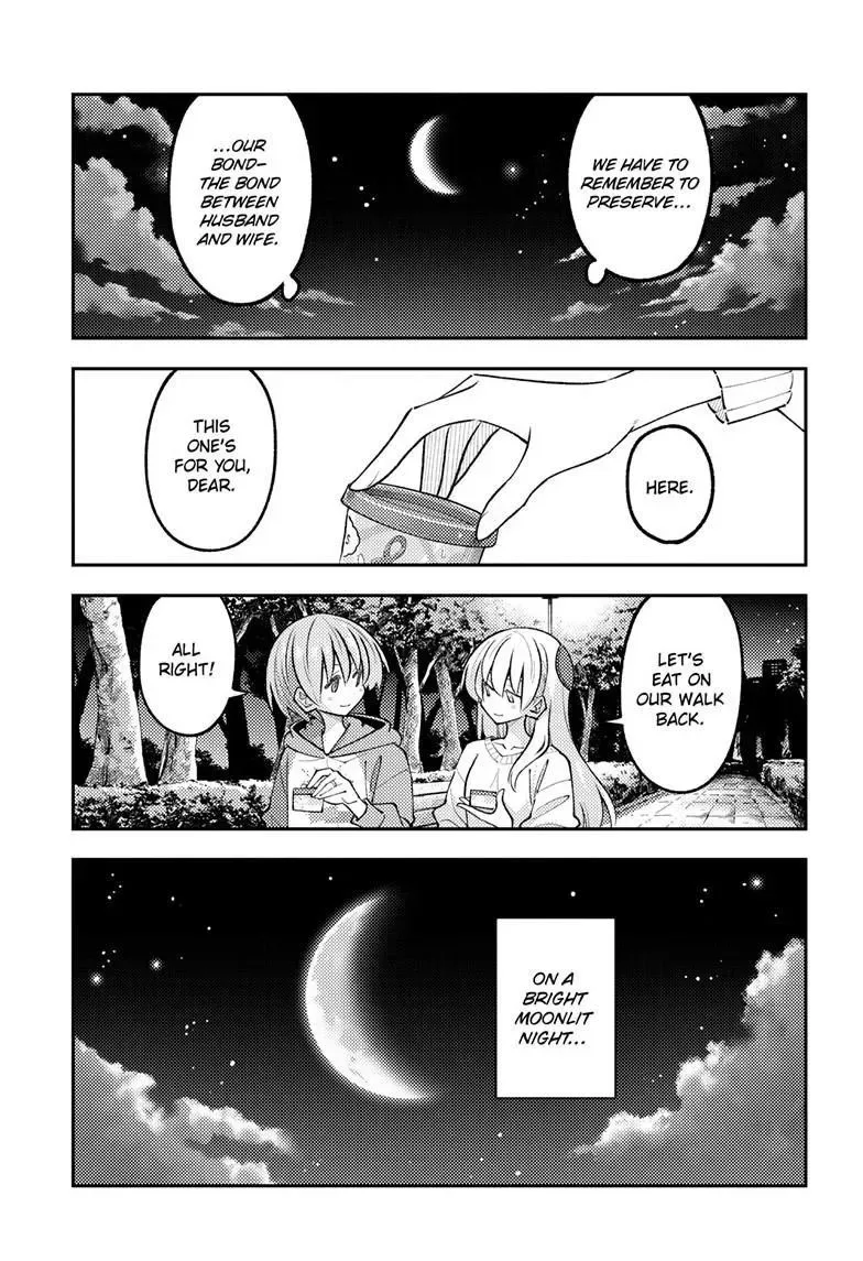 Tonikaku Kawaii Chapter 349 page 16