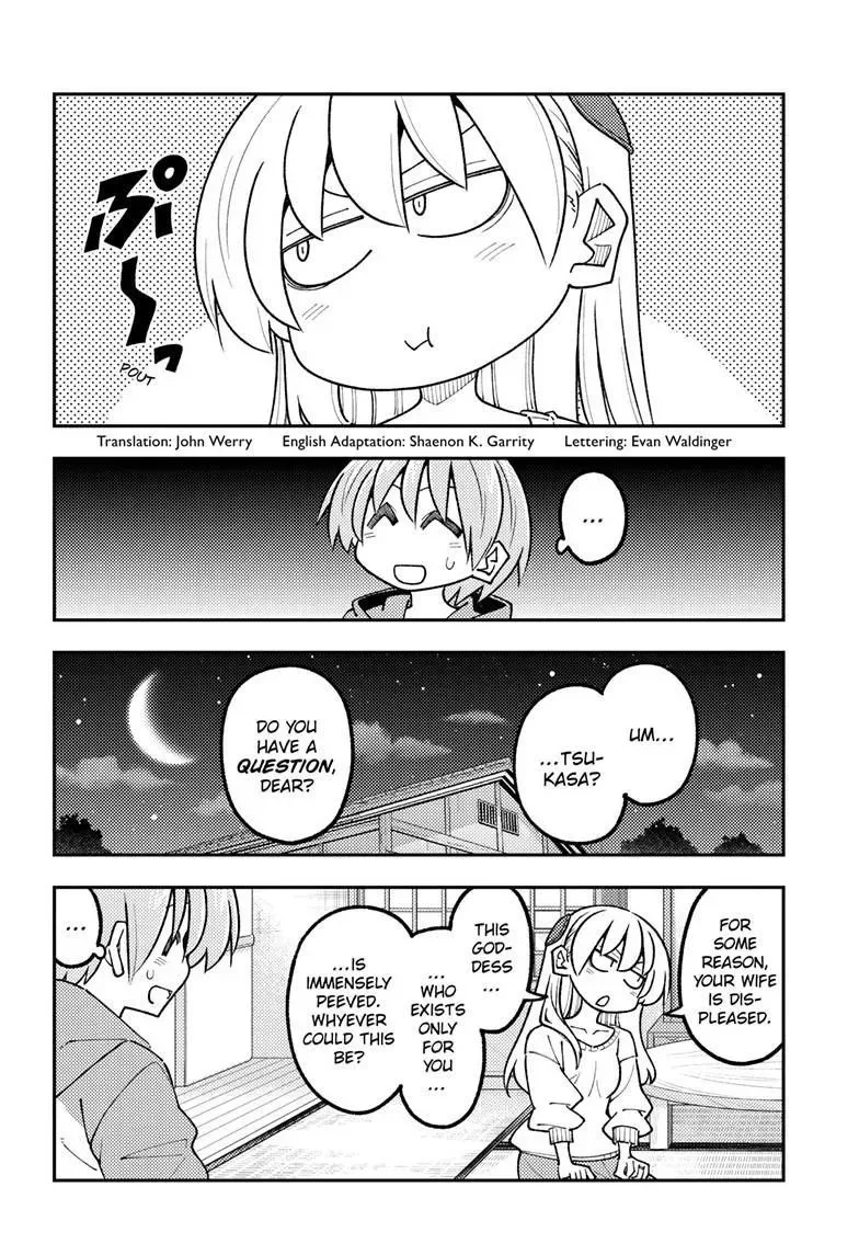 Tonikaku Kawaii Chapter 349 page 3