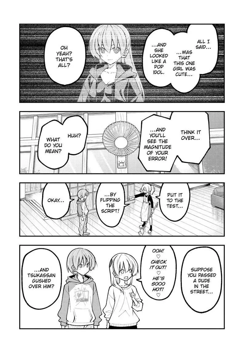 Tonikaku Kawaii Chapter 349 page 8