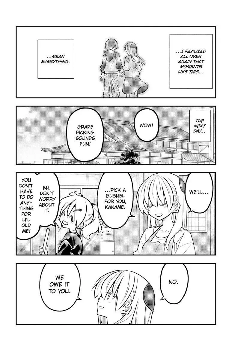 Tonikaku Kawaii Chapter 349 page 17