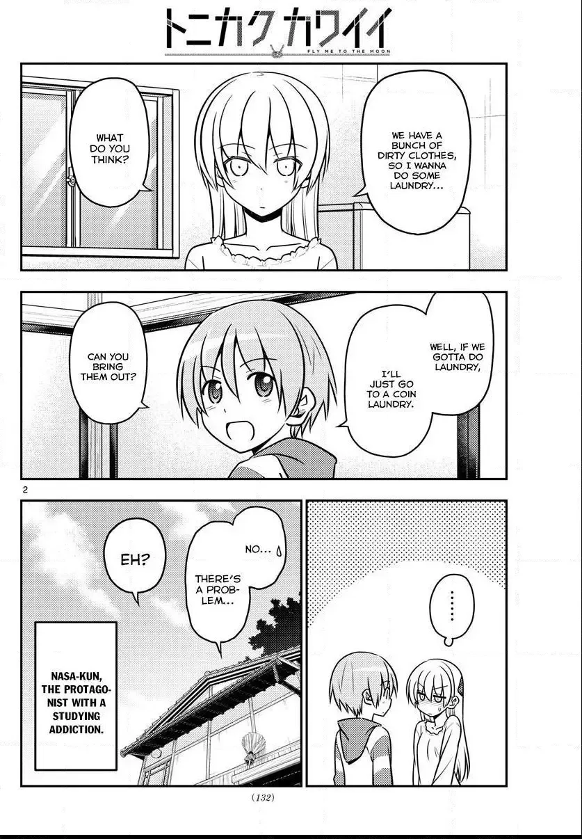 Tonikaku Kawaii Chapter 35 page 3