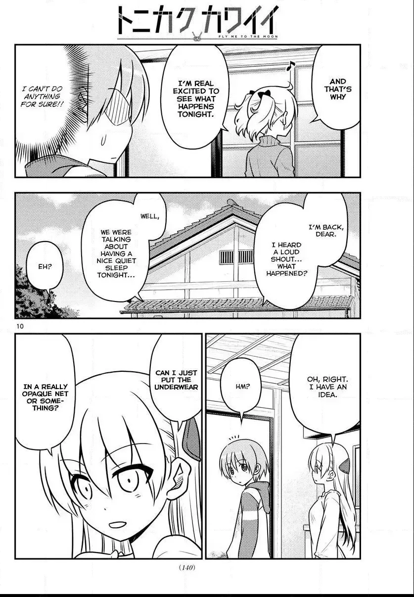 Tonikaku Kawaii Chapter 35 page 11