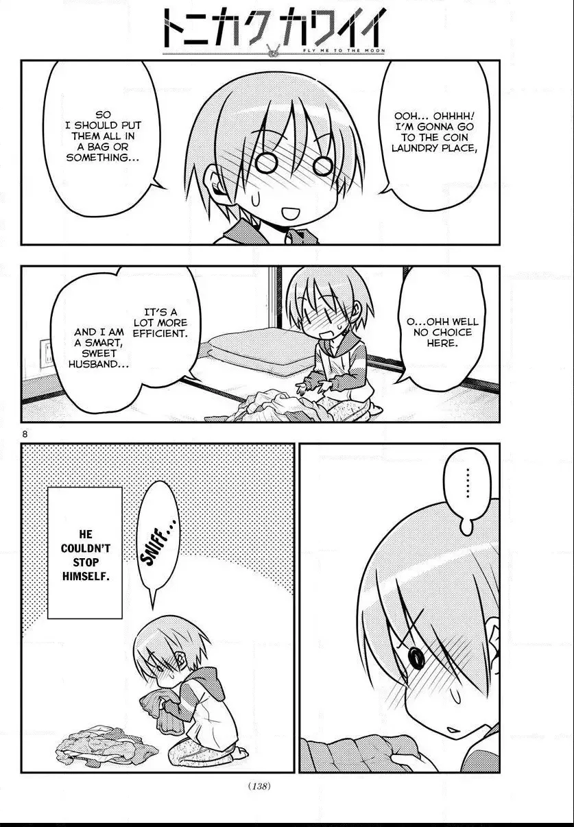 Tonikaku Kawaii Chapter 35 page 9