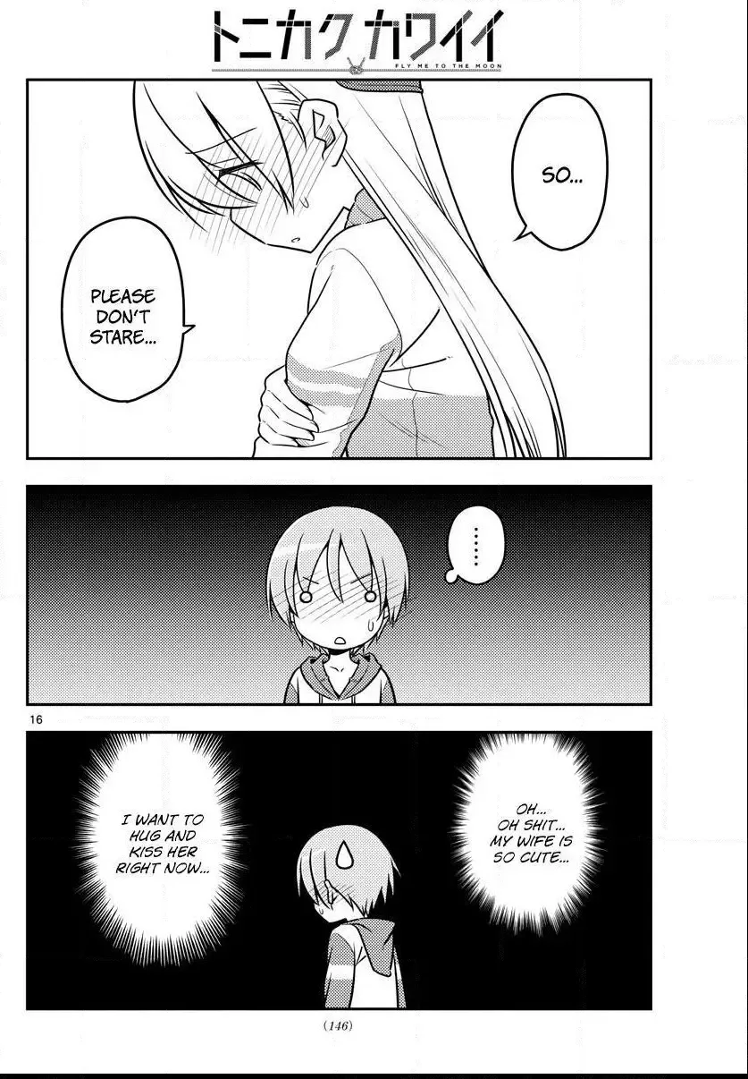 Tonikaku Kawaii Chapter 35 page 17