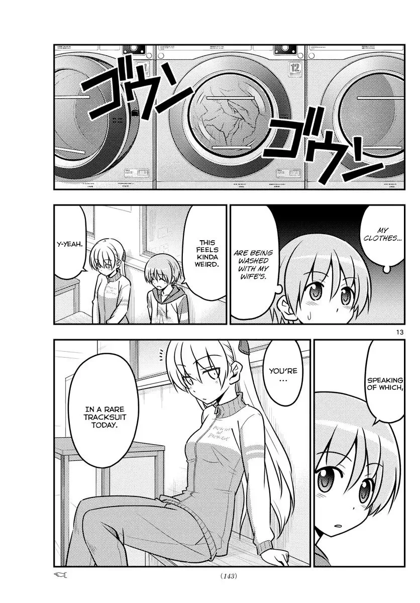 Tonikaku Kawaii Chapter 35 page 14