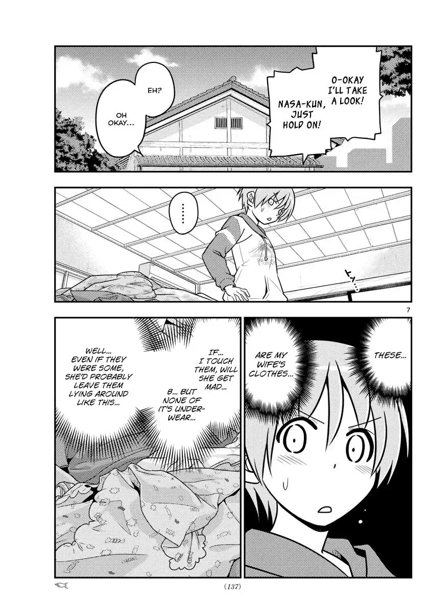 Tonikaku Kawaii Chapter 35 page 8