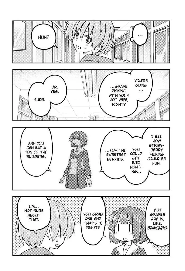 Tonikaku Kawaii Chapter 350 page 17
