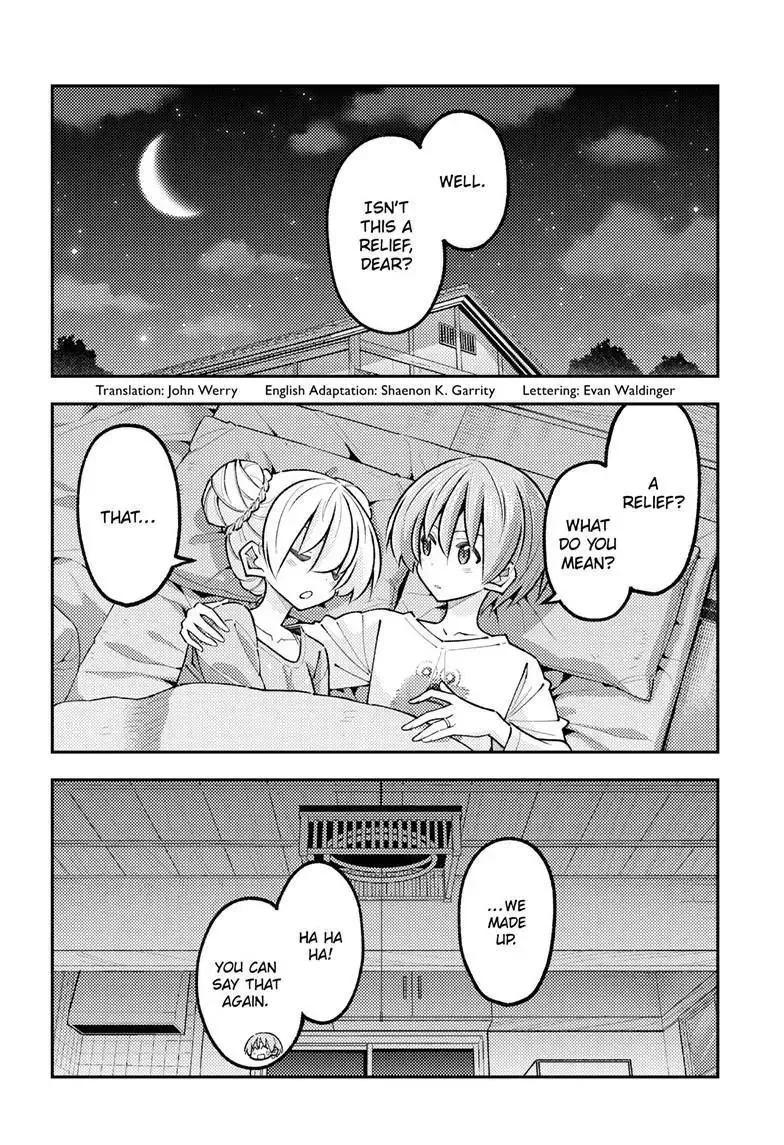 Tonikaku Kawaii Chapter 350 page 3