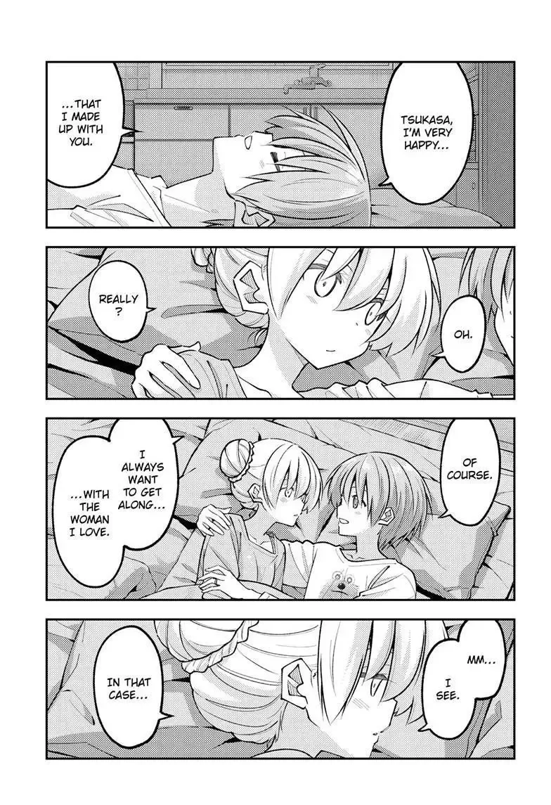 Tonikaku Kawaii Chapter 350 page 4