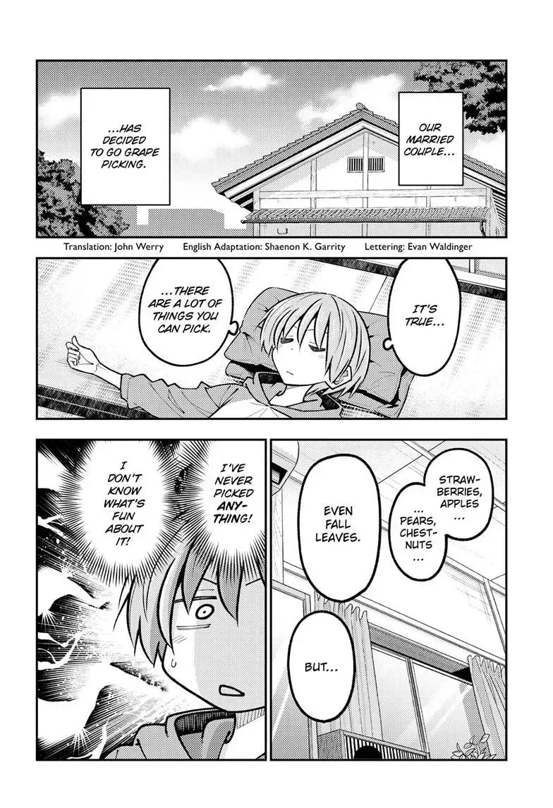 Tonikaku Kawaii Chapter 351 page 3