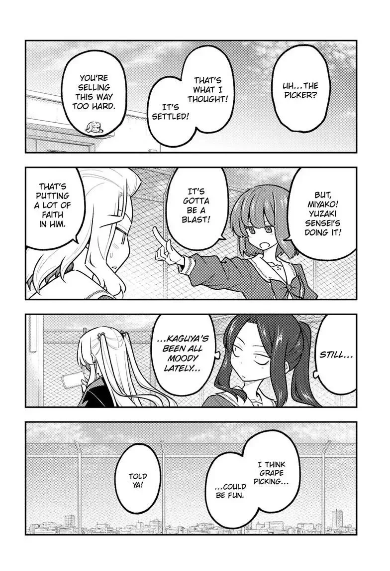 Tonikaku Kawaii Chapter 351 page 7