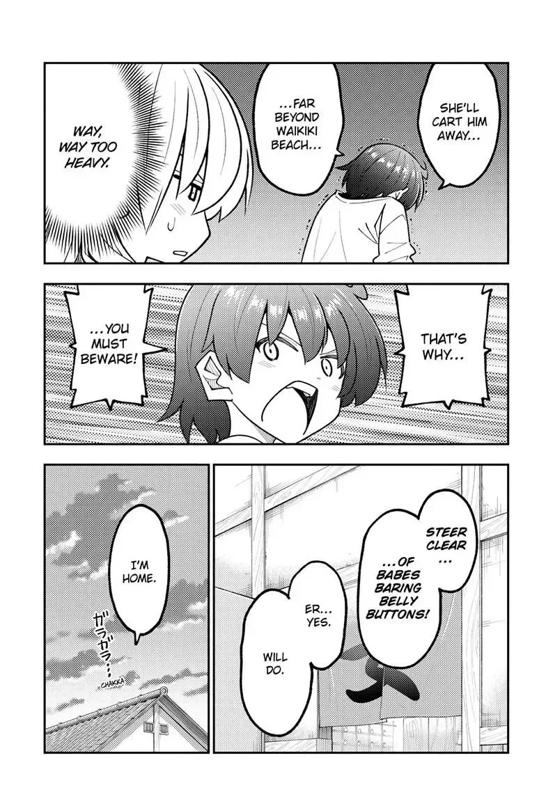 Tonikaku Kawaii Chapter 351 page 16
