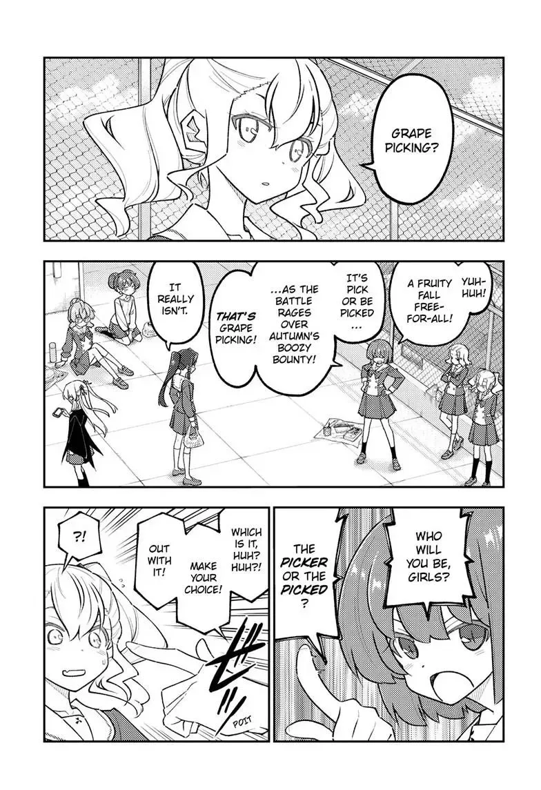 Tonikaku Kawaii Chapter 351 page 6
