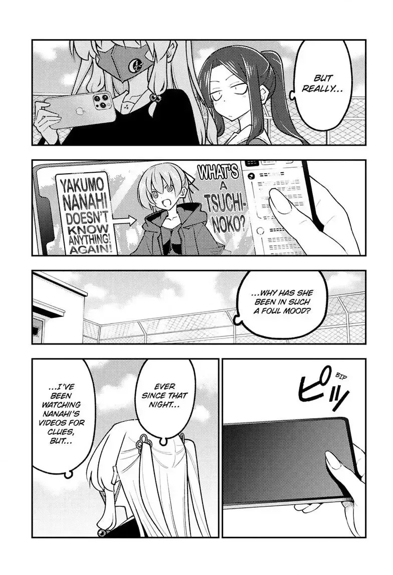 Tonikaku Kawaii Chapter 351 page 8