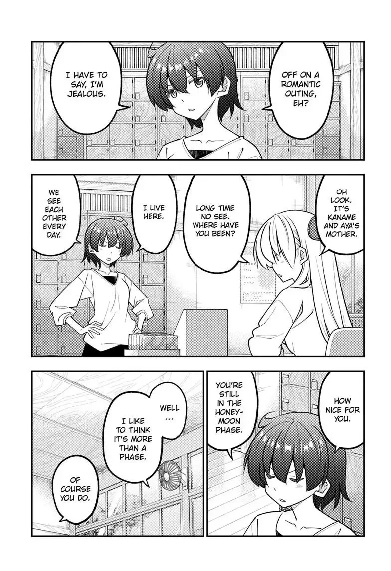 Tonikaku Kawaii Chapter 351 page 12
