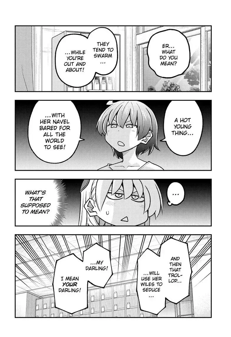 Tonikaku Kawaii Chapter 351 page 15