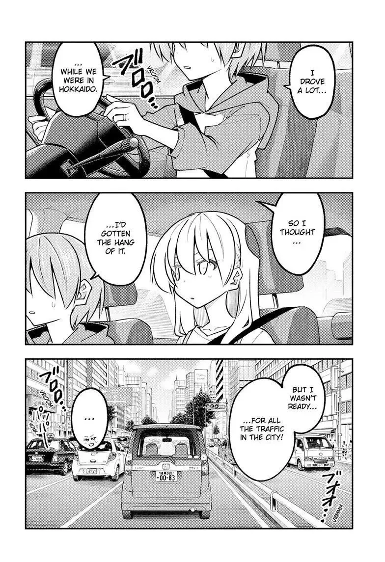 Tonikaku Kawaii Chapter 352 page 3