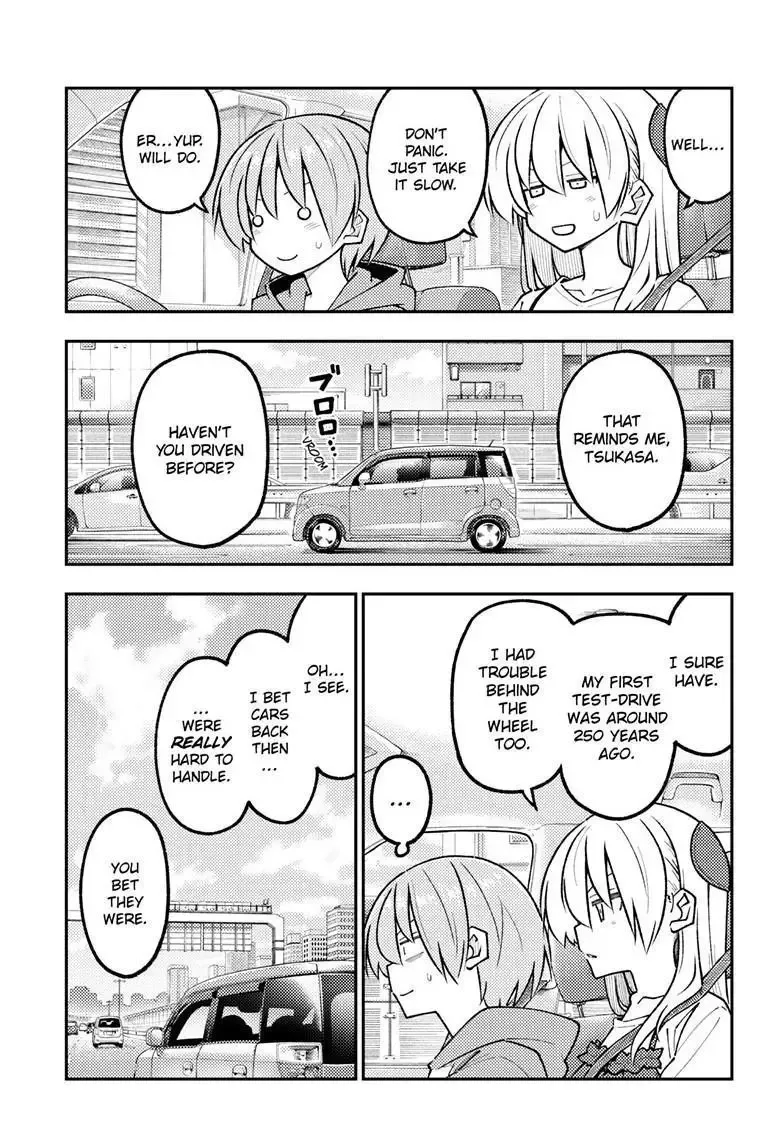 Tonikaku Kawaii Chapter 352 page 4