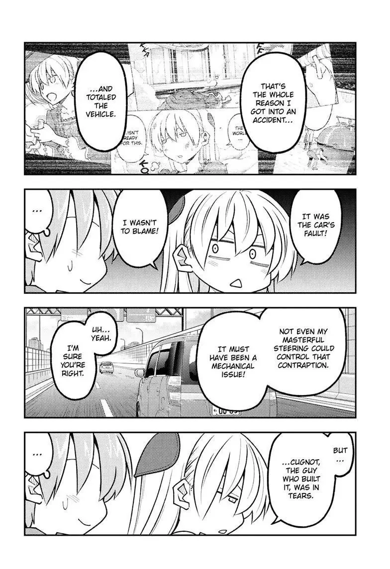 Tonikaku Kawaii Chapter 352 page 5