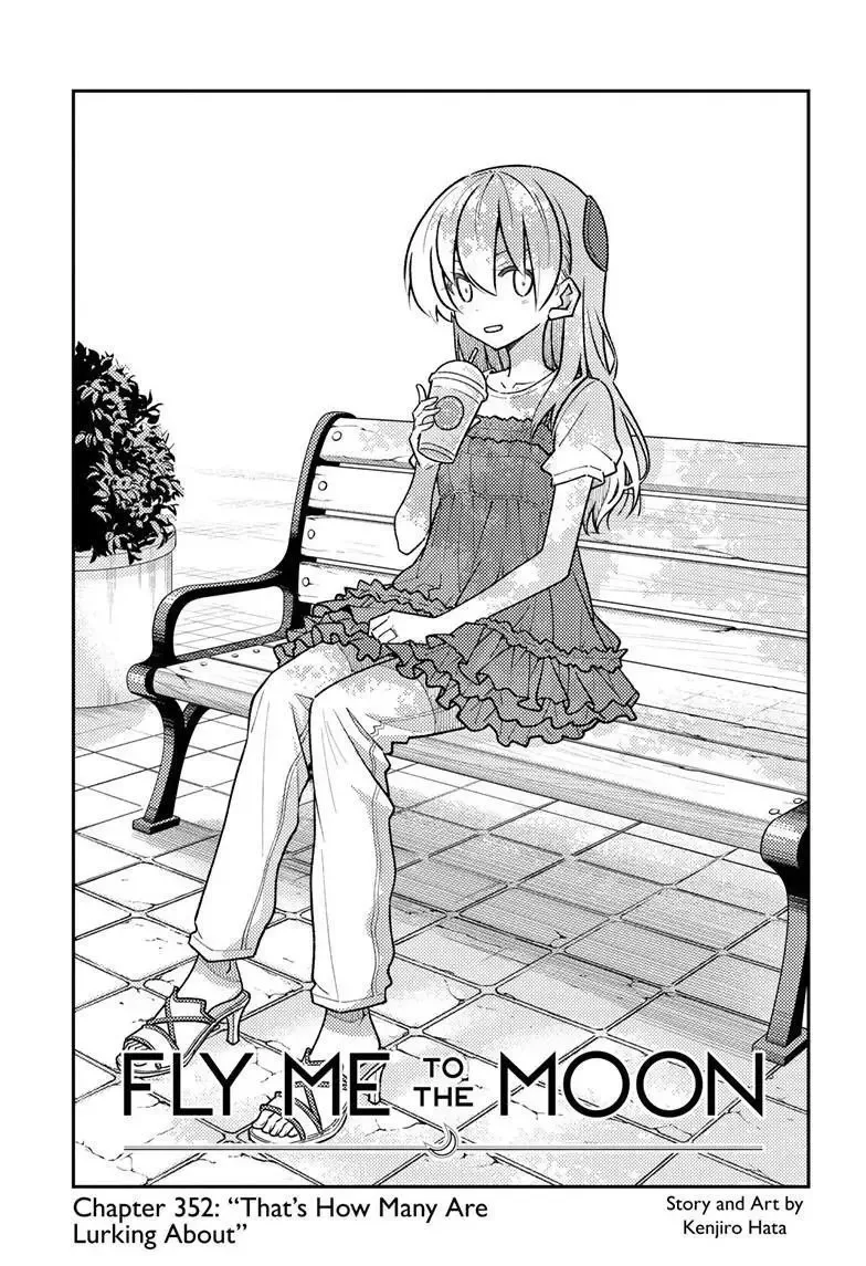 Tonikaku Kawaii Chapter 352 page 2