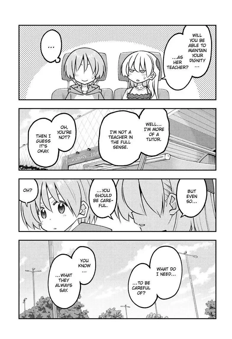 Tonikaku Kawaii Chapter 352 page 14